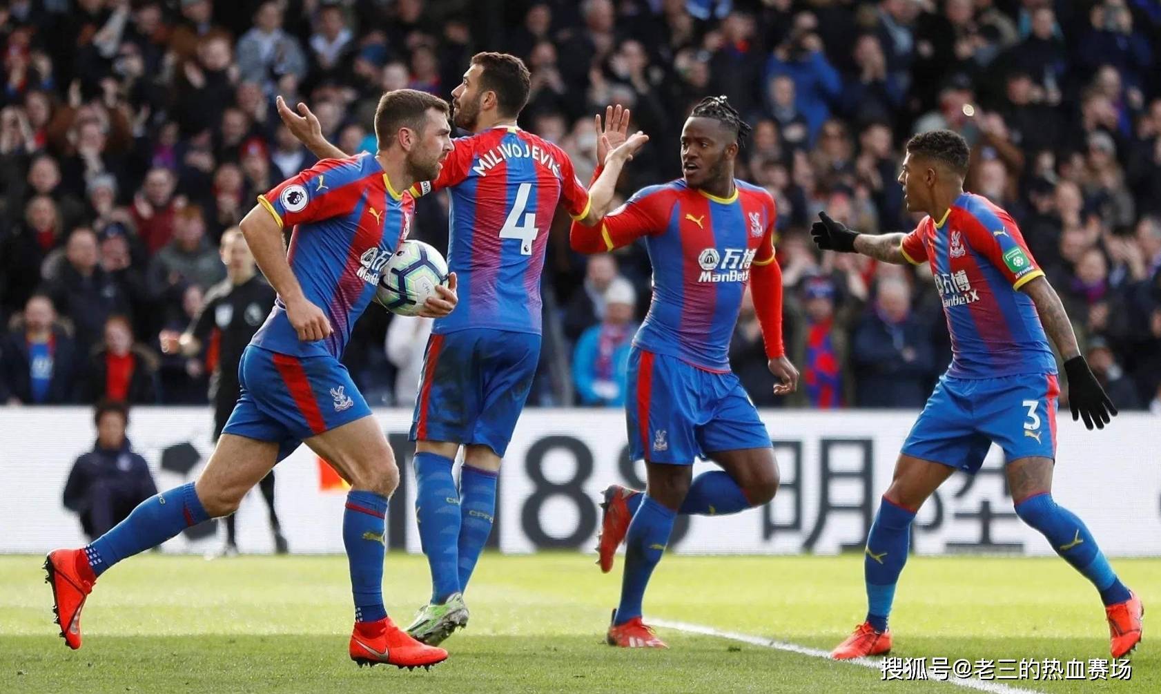 浦的成长轨 浦的成长轨