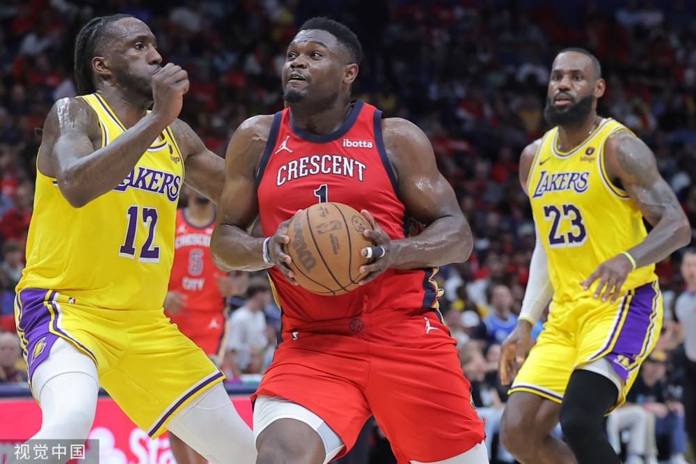 了强大的整 了强大的整