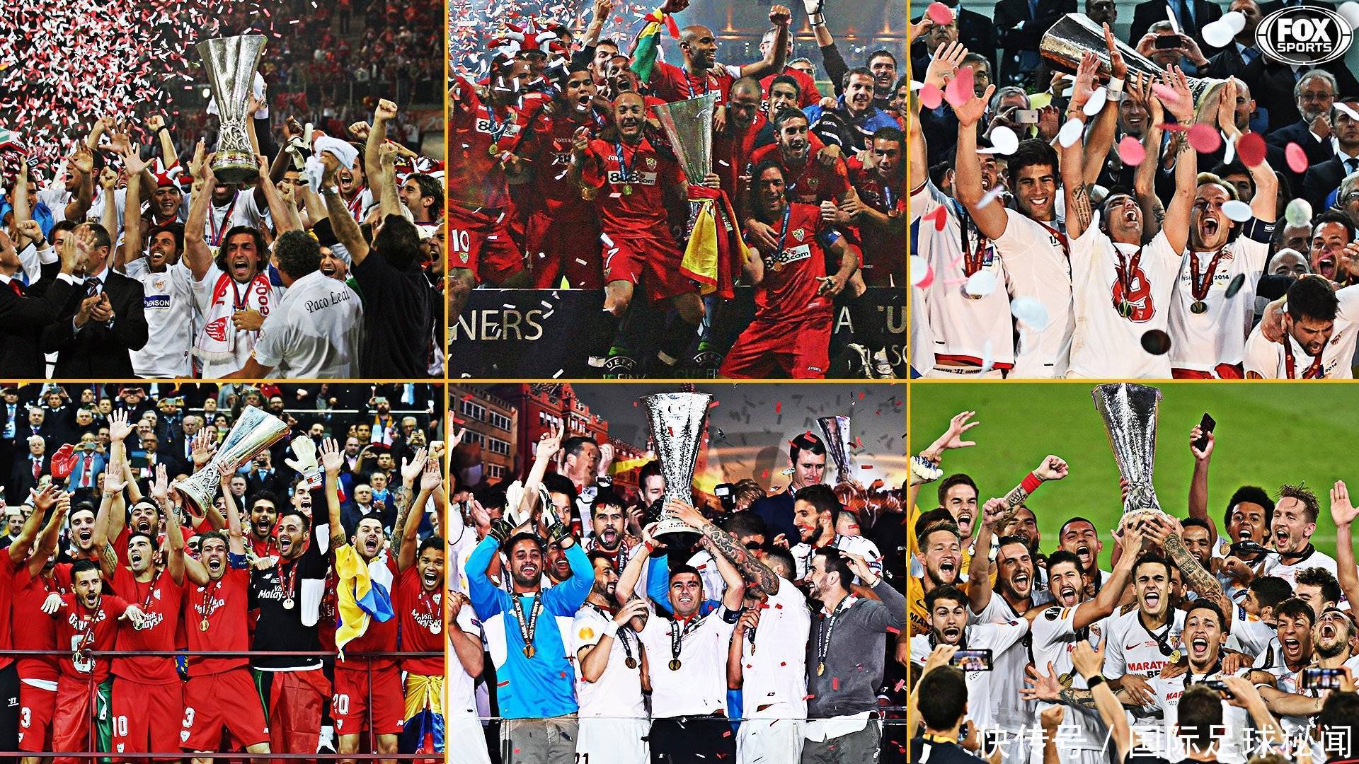 转会期间 转会期间